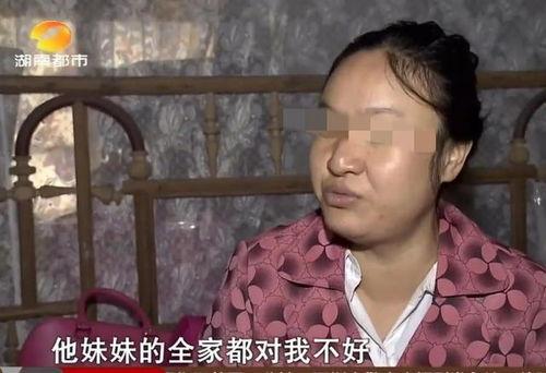 吃瓜婆国宝被打,吃瓜婆国宝被打事件始末 第3张 吃瓜婆国宝被打,吃瓜婆国宝被打事件始末 第3张